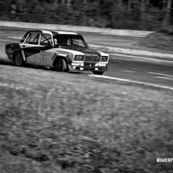 dzintara volga-5046
